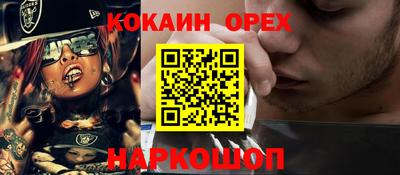 a pvp Кунгур