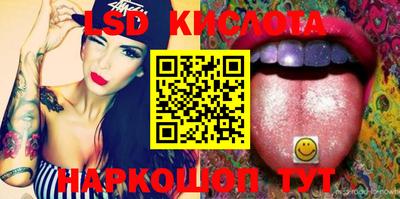 MDMA Кулебаки