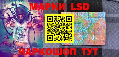 a pvp Кунгур