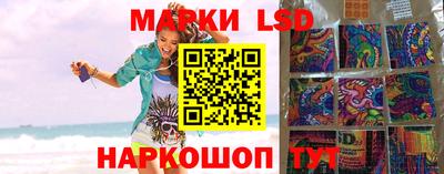 MDMA Кулебаки
