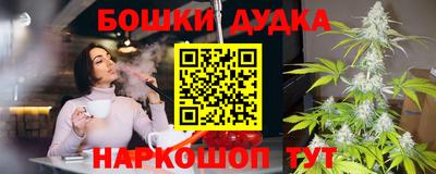 MDMA Кулебаки