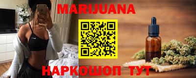 спайс Кумертау