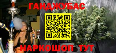 a pvp Кунгур