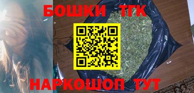 MDMA Кулебаки