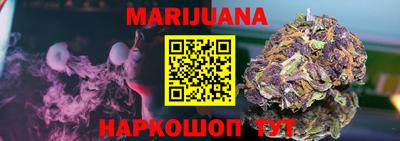 MDMA Кулебаки