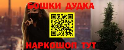 MDMA Кулебаки