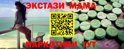 a pvp Кунгур