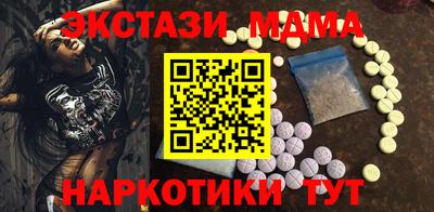 a pvp Кунгур