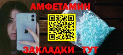 MDMA Кулебаки