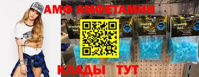 a pvp Кунгур