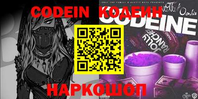 a pvp Кунгур