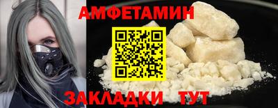 a pvp Кунгур