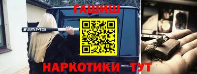 спайс Кумертау