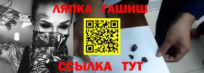 MDMA Кулебаки