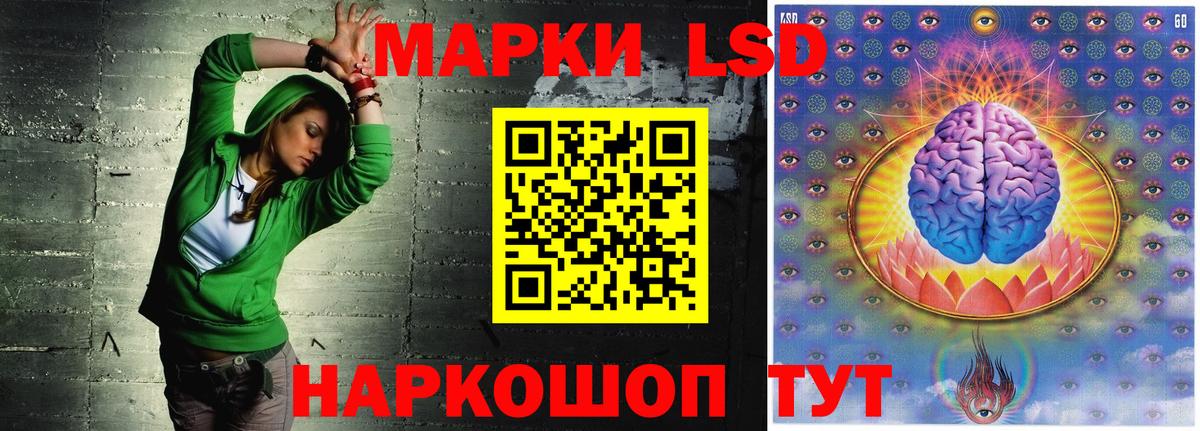 OMG tor  LSD-25 экстази ecstasy  ЛСД экстази кислота  Вход с VPN  Тихвин 